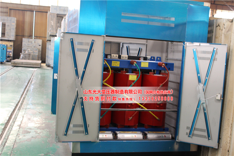 达川250KVA干式隔离变压器