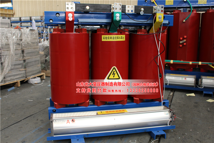 达川1500KVA干式变压器